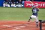 山田哲人の打法を真似した結果ｗｗｗｗｗｗｗｗｗ