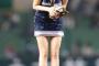 中村静香“乳を作ったのは父”　Ｆカップ完璧ボディの衝撃事実