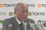 【生放送】舛添知事記者会見「回転寿司で打ち合わせした」