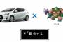車にドラクエモンスターを合成した結果ｗｗｗｗｗｗｗｗｗｗｗ