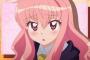 ツンデレキャラが最高にハマっている女性声優ランキングｗｗｗｗｗｗｗ