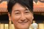 【武洋匡氏（４０）】ＤＶ＆浮気離婚報道の堀潤氏に励ましのＬＩＮＥを送る