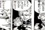 ゲームやったら毎回箱にしまってた思い出