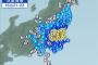 茨城県南部で震度5弱の地震発生！関東在住の外国人戦々恐々の報告の声（海外反応）