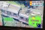 東武東上線脱線事故、フジテレビがガチでやらかす・・・（画像あり）