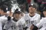 阪神、サヨナラ勝利！ 苦労人の原口が甲子園初お立ち台