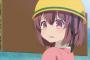【画像】天体のメソッドの古宮乃々香ちゃん可愛すぎｗ