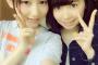 【欅坂46】志田愛佳『いもうとみたいでかわいいぜ☆』と米谷奈々未との初2ショットを公開！二人とも可愛いな！