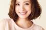 可愛い娘が多い名前で打線組んだｗｗｗｗｗ
