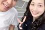 須藤茉麻が輝かしい大物俳優と２ショットｗｗｗｗｗｗｗｗｗｗｗ