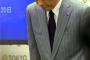 舛添知事「私のIDでシュウマイを買われる卑劣行為があったからID削除した」
