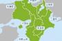 関西の主要都市で打線組んだwwwwwwwwwwww
