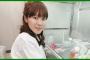 【誰コレ】小保方晴子、顔が変形する…