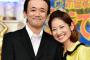 【マヂキチ】大渕愛子弁護士が公開した婚前６カ条「誓約書」が話題にｗｗｗｗｗｗｗｗ