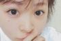 SKE48加藤るみ「顔のホクロ4個しかないと思い込んでたけどちゃんと数えたら…」