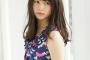 【画像】桜井日奈子ちゃん可愛すぎぃいいいいいいいいいいい