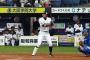 【オリックス】糸井って今年FA行使するやろ