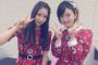 【朗報】須藤凜々花がみるるんこと白間美瑠を公開処刑ｗｗｗｗｗｗｗｗｗｗｗｗｗｗｗｗｗｗ