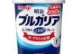 二週間炭水化物抜いてみたらｗｗｗｗｗｗｗｗｗ