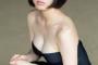 お前らが大好きそうな女見つけといたから教えてやるわｗｗｗｗｗｗｗｗｗｗｗｗｗｗｗｗｗｗｗｗｗｗｗw（画像あり）