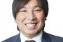 里崎「パリーグは強いというか単に有利」