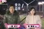 【画像】美人すぎる元サッカー選手がガチで美人すぎてワロタｗｗｗｗｗｗ