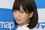 【画像】ジャケ写より可愛い即ハボな美人グラドルが登場ｗｗｗｗｗｗｗｗｗｗｗｗｗ