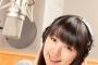 下田麻美という声優が可愛すぎてつらい