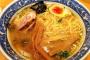 中国「日本のラーメンは愛さずにはいられない」「天にも昇るほどおいしい」