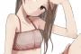 【悲報】「からかい上手の高木さん」の作者、性癖を隠そうともしないｗｗｗｗｗ