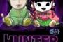 ハンター33巻話複雑すぎｗｗｗｗｗｗｗｗ