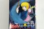 【HUNTER×HUNTER】32巻から33巻が出るまでの間に暗殺教室が始まって完結したらしい