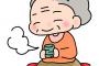 【悲報】おばちゃん、当たり屋を本当に轢くｗｗｗｗｗ