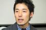 【悲報】オリラジ中田とテリー伊藤がファンキー加藤の不倫を巡ってブチギレ場外バトル