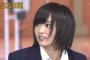 なんj山本彩すきかきらいかで言えばすき寄りだけど大好きとまではいかない部