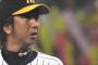 藤川球児のリリーフ転向後の成績ｗｗｗ