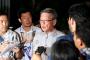 【沖縄】翁長県知事、中国軍艦侵入にコメントなしｗｗｗｗｗｗｗｗｗ