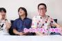 【悲報】ワクワクさんYouTuberになる