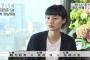 忽那汐里の顔が変わったと話題にｗｗボクらの時代で妊娠疑惑を完全否定ｗｗ（画像）