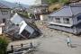 【速報】熊本県で震度５弱！