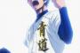 なぜ野球漫画の主人公は大半がピッチャーなんだろうか？