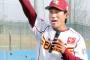 【朗報】楽天・ドラ2吉持、糸井クラスの逸材だった