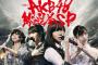 【朗報】今夜24:40～AKB48選抜総選挙特番連日放送！【AKB48渡辺麻友、柏木由紀、島崎遥香、NMB48山本彩、HKT48指原莉乃】【フジテレビ系列】