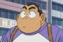 【！？】アニメ『名探偵コナン』見てたら元太のランドセルがｗｗｗなぜコナンくんはおかしいと思わないのか？