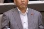 【東京】舛添都知事　ウヤムヤ幕引きで退職金２２００万円