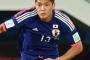 大久保嘉人、リオ五輪代表消滅　予備登録から外れる