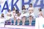 【Mステ2時間SP】AKB48「翼はいらない」披露！【キャプチャまとめ】