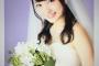向井地美音「今いるセンターというポジションに実力で近づくためにもAKBを引っ張っていくためにも今、選抜16位以内に入らなきゃいけない」