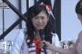 総選挙61位の西野未姫応援スレまとめ！【2016年第8回AKB48選抜総選挙45thシングル】