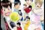週刊少年マガジンのテニス漫画「ベイビーステップ」コミックス40巻突破ｗｗｗｗｗ（画像あり）